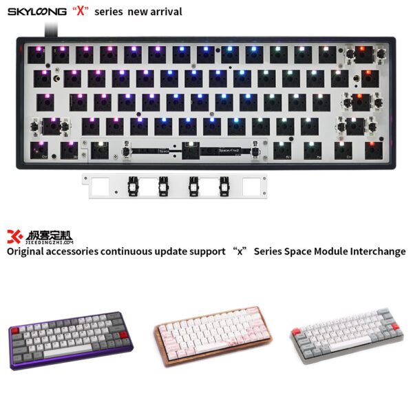 Dual mode mechanical keyboard Kit - Image 3